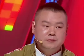 岳云鹏现场唱新歌《我听说》，没想到台下观众接不住词瞬间冷场视频封面
