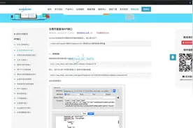 API插件-任意页面API查询接口视频封面