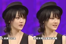 大S徐熙媛曾谈起恋爱和婚姻：我的感情轰轰烈烈 结束也是斩钉截铁视频封面