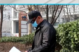 一纸分家单在手，却没有让吴先生，取得拆迁利益视频封面