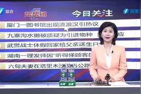 帮帮侠热评：六旬夫妻在塔里木沙漠当公路守井人视频封面