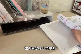 本科含金量下降？2025专升本免试政策背后的教育公平争议视频封面