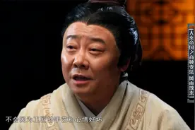 大秦帝国之商鞅变法：商鞅铁手变法，将“蛮夷”之国送上巅峰！视频封面