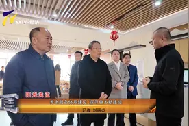 养老服务体系建设 探寻更多新途径视频封面