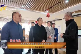 养老服务体系建设 探寻更多新途径视频封面