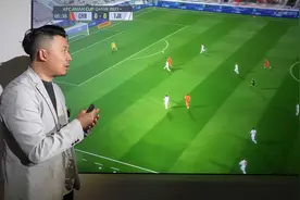 国足的进球到底越位吗？听听贾天宁的进球分析！视频封面