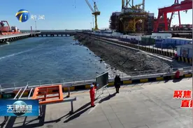 海油工程新产线满产开工视频封面