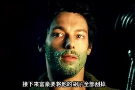 奖励男人最好的方式就是把他变成女人视频封面