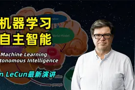 【人工智能】AI三巨头最新德国演讲：世界模型视频封面