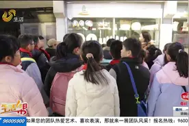 小学生们开启别样研学之旅，传承非遗文化，做新时代好少年视频封面