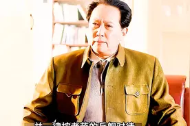 193换了人间视频封面