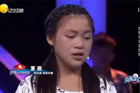 情感 强势女子告白男子，男子却不敢上台，涂磊-你别动手视频封面