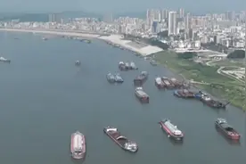 广东：启动水利防汛防台风II级响应视频封面