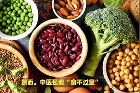 瓜子是冠心病“导火索”？医生：想要强心，4样坚果能少吃则少吃视频封面