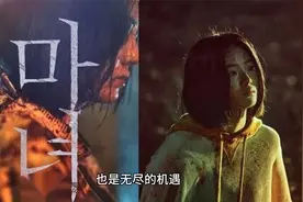 迪丽热巴写真大赏：演技炸裂还是身材吸睛？视频封面