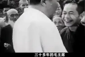 1959年毛主席回韶山前得知武汉一包烟才一毛二分买两包来抽抽有P视频封面