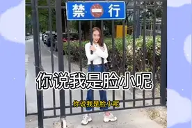 看似赢了，实则输的一塌糊涂视频封面
