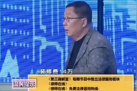 亲儿子照顾亲妈，居然还要工资，这真是个白眼狼视频封面