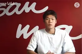 被传脑死亡的国安小将郭嘉璇，当年入选拜仁世界队时真的意气风发视频封面