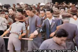 1948年上海举办民国全运会，全程看点十足的真实影像视频封面