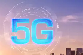 上海电信大动作！F5G-A万兆宽带，1秒传1GB？视频封面