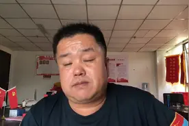 催收圈：这些催收用的本地号码是咋来的呢？号码不实名制能用吗？视频封面