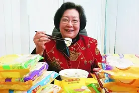 水饺皇后97宣言：我的根在中国绝不移民，三次放弃让自己走上巅峰视频封面