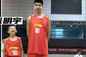 普通人打球能达到什么高度?曾经最矮国少张明宇或许会给你答案！视频封面