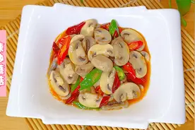 教你川味辣炒蘑菇做法，味道香辣多汁，入口爽滑，比吃肉还香视频封面