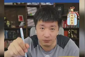 来听听，大学当兵可以转专业吗？#张雪峰老师讲高考#升学规划！