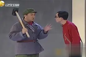 小品：黄宏经典金句，大锤八十小锤四十，真的是太搞笑了视频封面