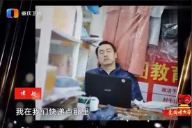 35岁博士竟是快递哥，与涂磊的对话简直太有水平，观众笑得不停！视频封面