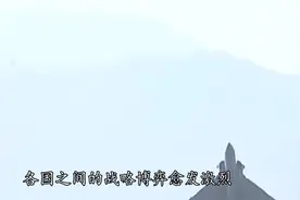 美国拿出隐身核轰，轰炸也门找存在感，对付中国不一定有效视频封面