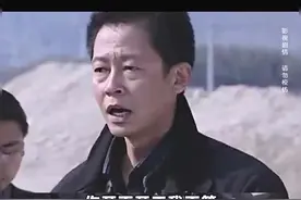 #国家干部 #影视解说 #电视剧解说 #一起追剧