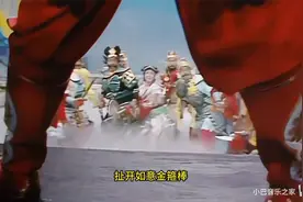 中国超燃战歌《大圣歌》，齐天大圣孙悟空，挑战天庭，反抗权威！