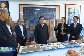 胡昌升在天水师范学院陇南师范高等专科学校调研视频封面