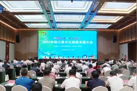 深化多领域合作 陆川县推动玉湛茂区域协同发展再上新台阶视频封面