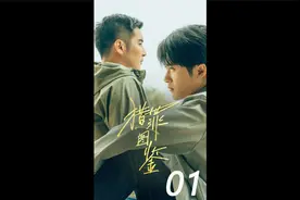 你能想象只是听别人的形容就能画出一个人的样貌吗视频封面