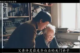 1983年5元一幅没人要的画，他倾家荡产买了9000张，如今价值百亿视频封面