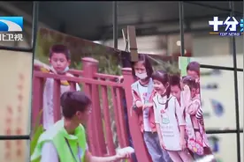 华中农业大学“本禹志愿服务队”：与祖国同行 为人民奉献视频封面