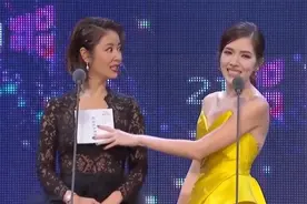 林心如豪横的推开许玮甯的手：我不介意！许玮甯的回应让全场爆笑