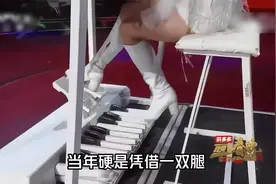 王小玮：这才是最美的腿！无人能比！视频封面