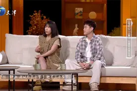 姐弟恋年龄差距太大，妻子比丈夫大10多岁，为了爱情勇敢结合视频封面