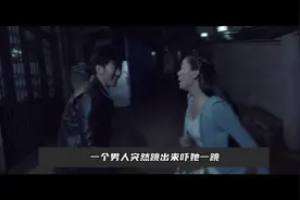 老实男人娶了这么漂亮老婆，心里只会越来越不踏实，国产电影视频封面