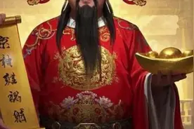 2025年生肖龙：时来运转、福运旺旺，家有龙宝的快出门迎接好运！视频封面