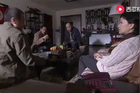 三兄弟谈分遗产房，场面尴尬，大姐孤独寒心视频封面