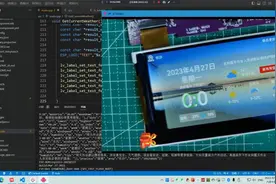 176.业务逻辑之获取天气数据+解析-03视频封面