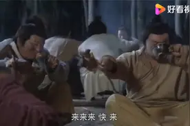 洪武：天下初定开号为明，朱元璋励精朝政，一首绝句罢功勋视频封面