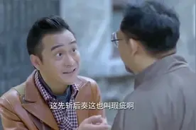 女房东爱上租客大叔，两人修成正果，隔天早上羞红了脸视频封面