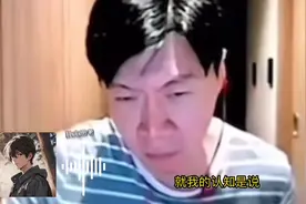 马来西亚华裔小伙，有格局视频封面